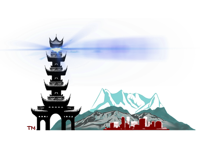 Photo of Colorado School of Traditional Chinese Medicine