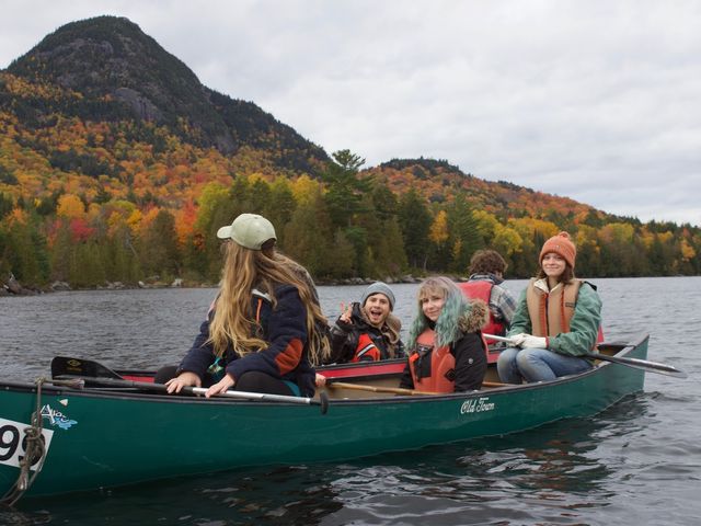 Photo of College of the Atlantic