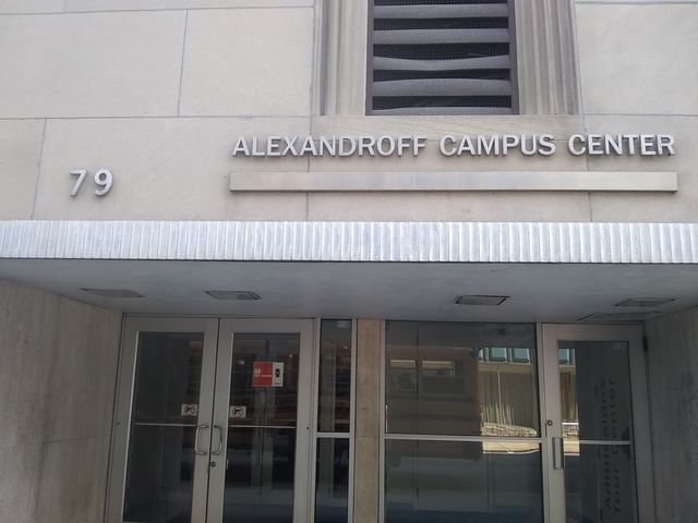 Photo of Columbia College Chicago