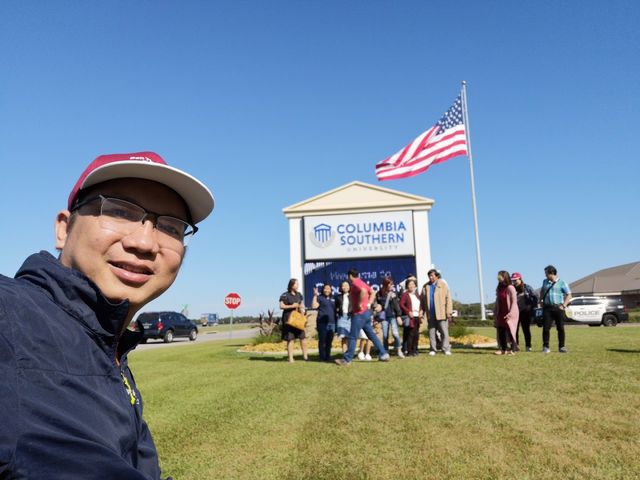 Photo of Columbia Southern University