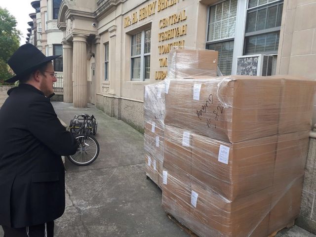 Photo of Central Yeshiva Tomchei Tmimim Lubavitz