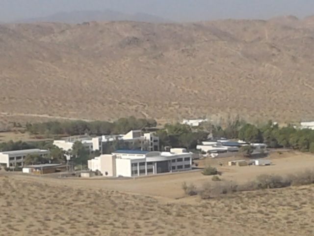 Photo of Cerro Coso Community College