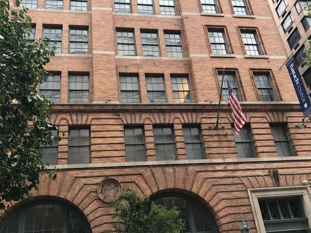 Photo of CUNY Bernard M Baruch College