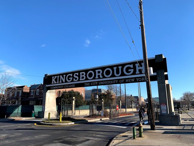 Photo of CUNY Kingsborough Community College