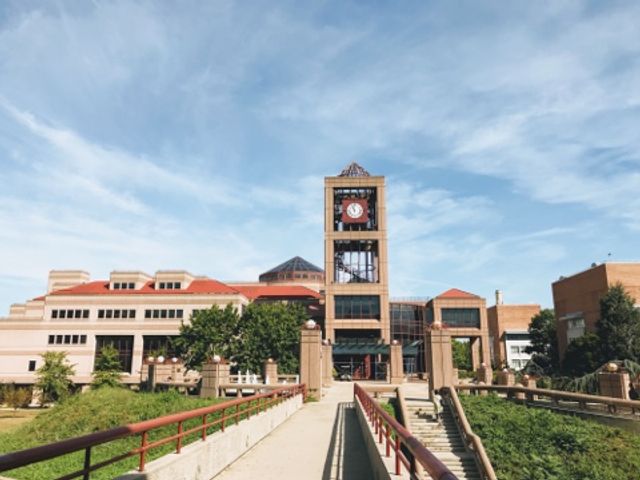 Photo of CUNY Queens College