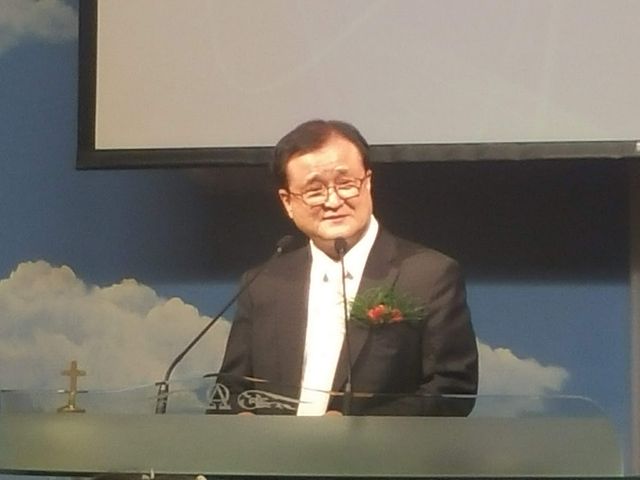 Photo of America Evangelical University