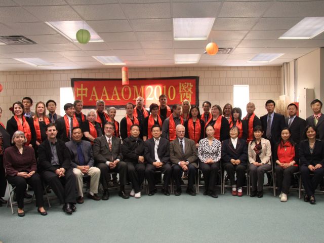 Photo of American Academy of Acupuncture and Oriental Medicine