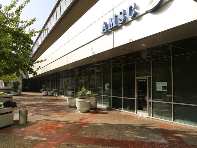 Photo of American Medical Sciences Center