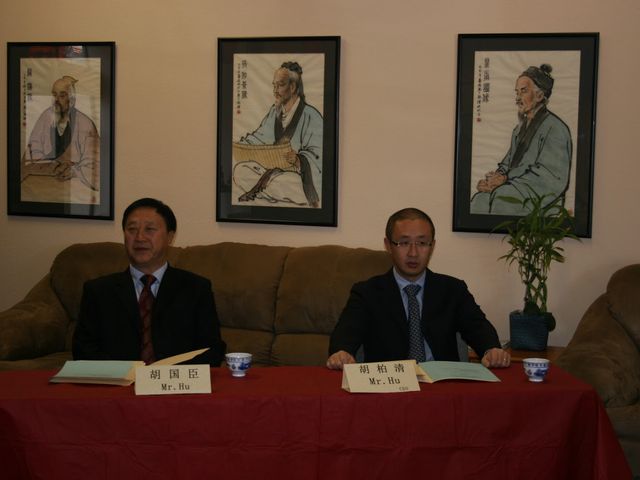 Photo of Arizona School of Acupuncture and Oriental Medicine