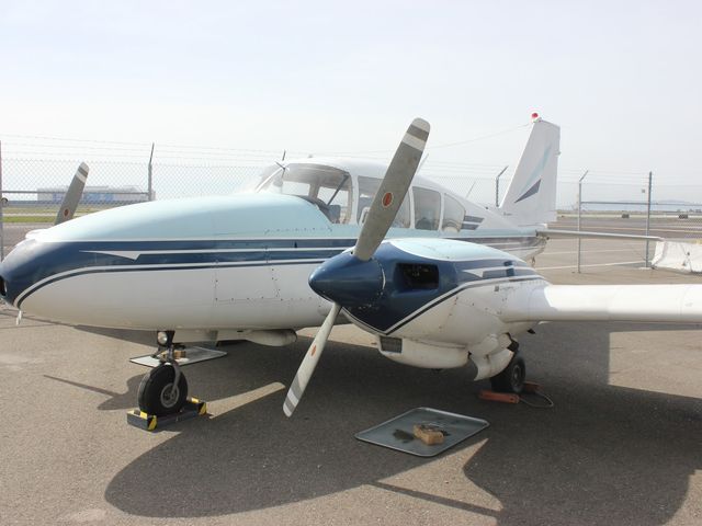 Photo of Aviation Institute of Maintenance