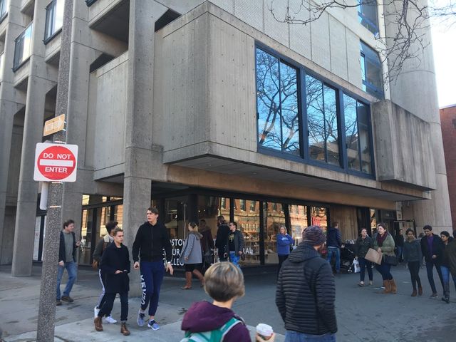 Photo of Boston Architectural College