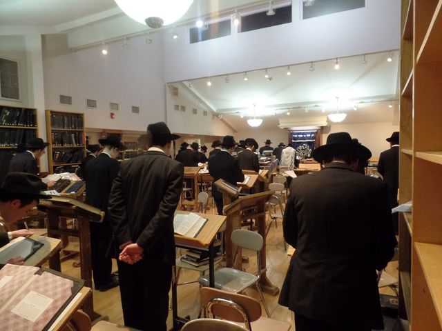 Photo of Bais Binyomin Academy