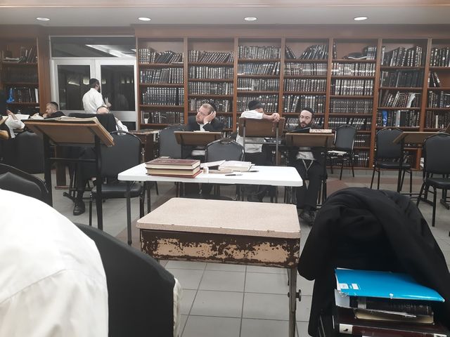 Photo of Beth Medrash Govoha