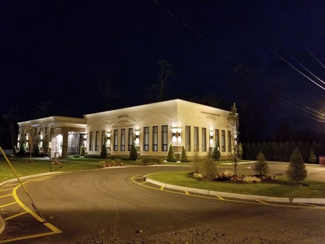 Photo of Be'er Yaakov Talmudic Seminary