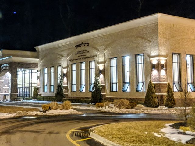 Photo of Be'er Yaakov Talmudic Seminary