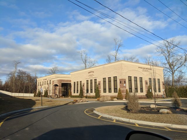 Photo of Be'er Yaakov Talmudic Seminary