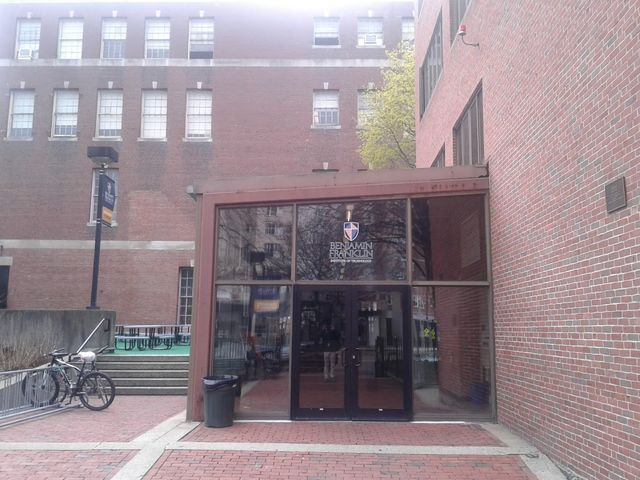 Photo of Benjamin Franklin Institute of Technology