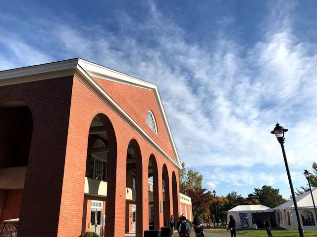 Photo of Bentley University