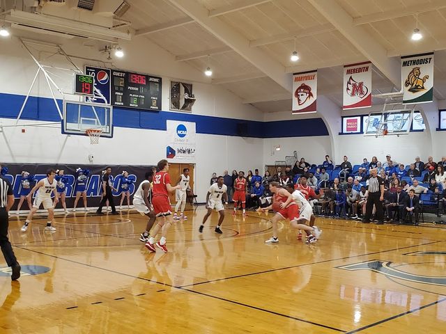 Photo of Brevard College