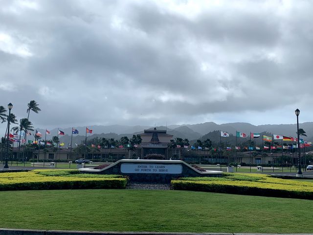 Photo of Brigham Young University-Hawaii