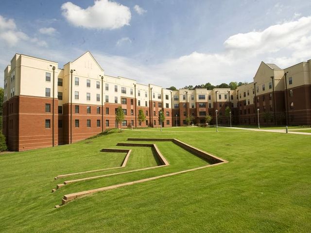 Photo of Georgia Gwinnett College