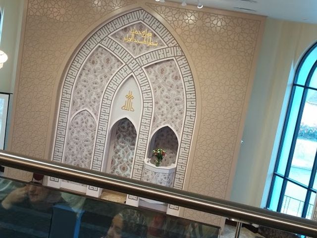 Photo of Guidance College