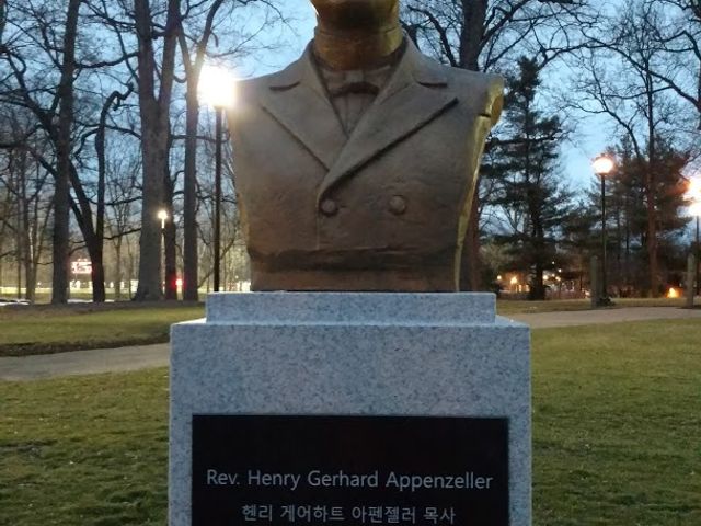 Photo of Drew University