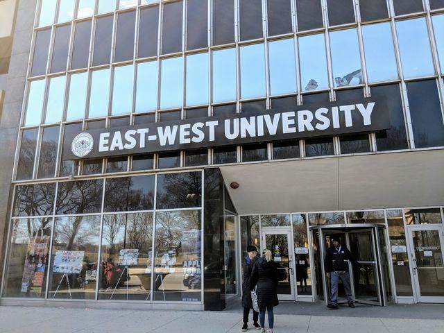 Photo of East-West University