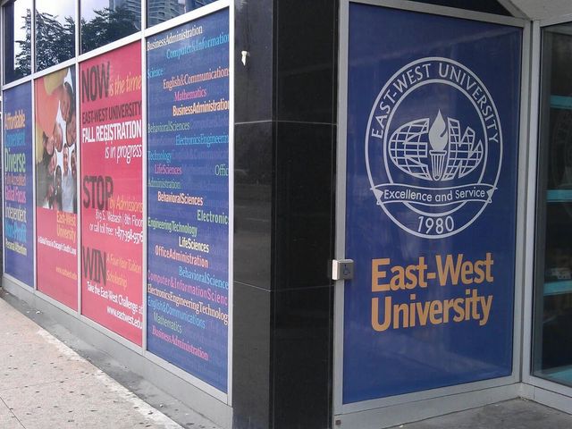 Photo of East-West University