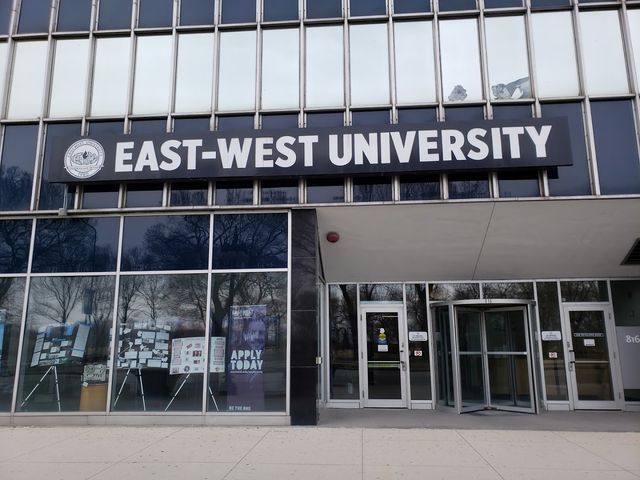 Photo of East-West University