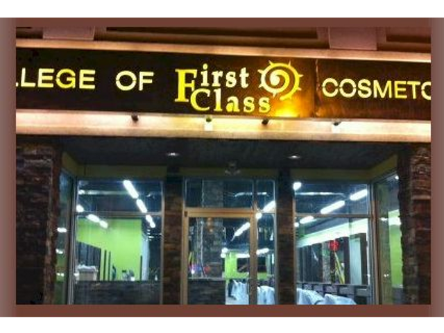 Photo of First Class Cosmetology School