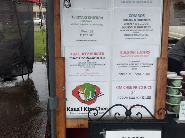 Photo of Kauai Community College