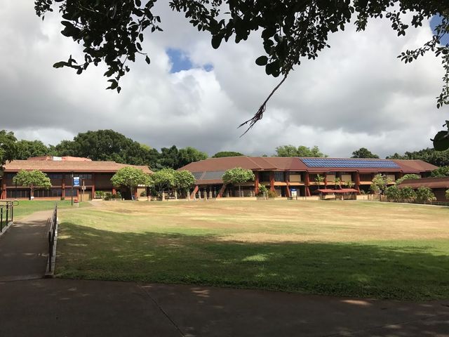 Photo of Kapiolani Community College