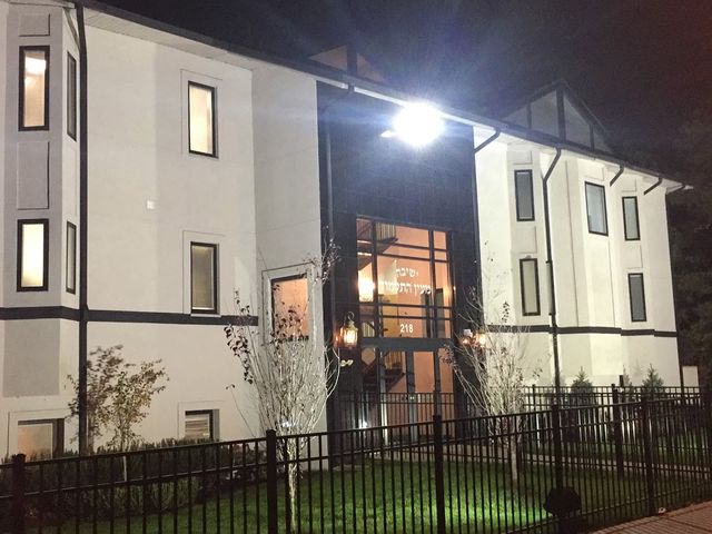 Photo of Keser Torah-Mayan Hatalmud