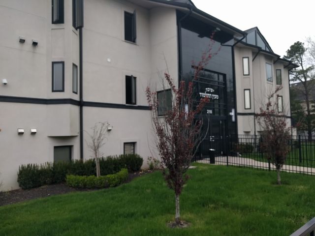 Photo of Keser Torah-Mayan Hatalmud