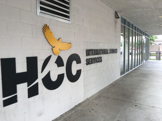 Photo of Houston Community College