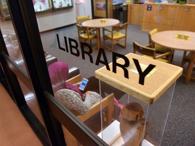 Photo of Holyoke Community College