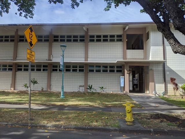 Photo of Honolulu Community College