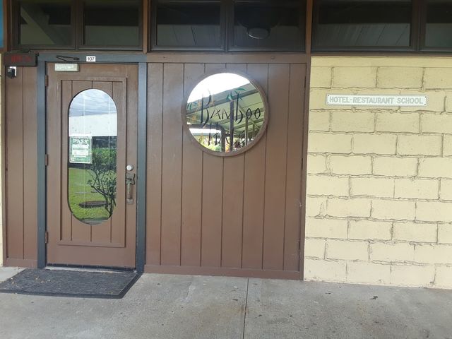 Photo of Hawaii Community College