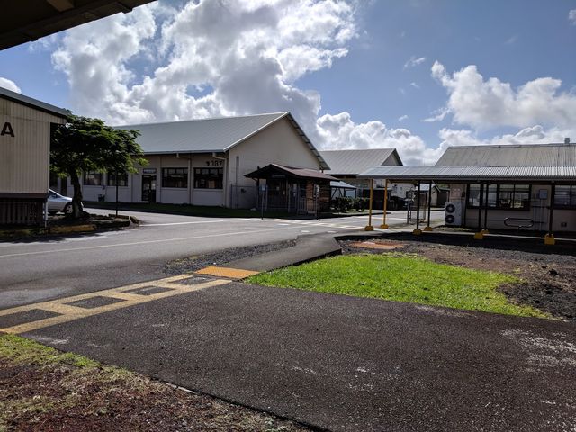 Photo of Hawaii Community College