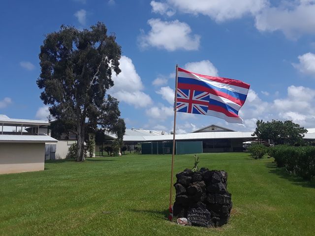 Photo of Hawaii Community College