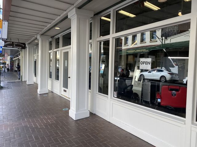 Photo of Hawaii Institute of Hair Design