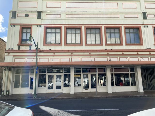 Photo of Hawaii Institute of Hair Design