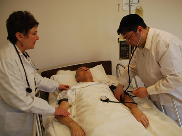 Photo of Helene Fuld College of Nursing