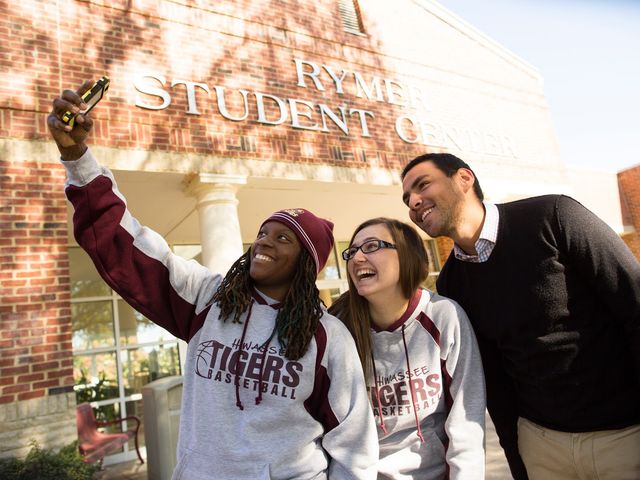 Photo of Hiwassee College