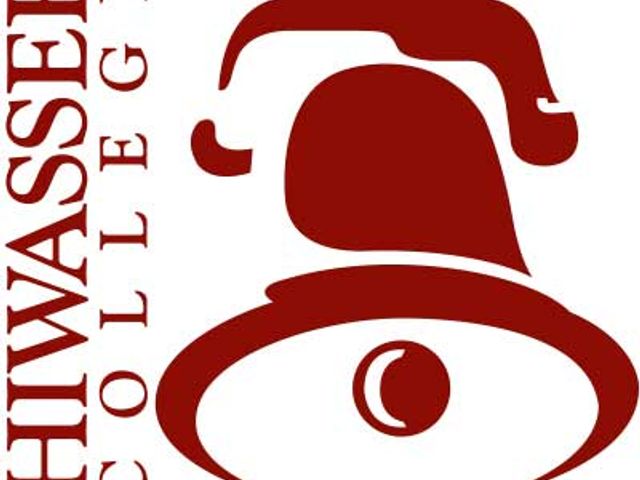 Photo of Hiwassee College