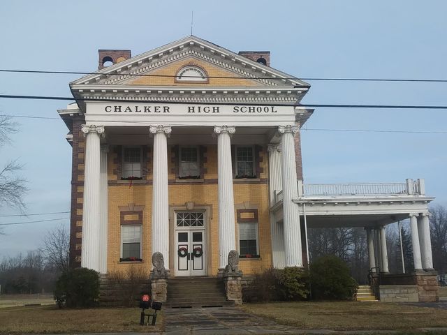 Photo of Hiram College