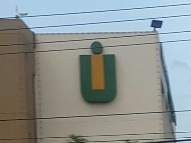 Photo of Inter American University of Puerto Rico-Central Office