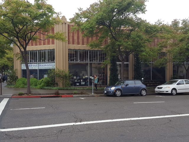 Photo of Institute of Buddhist Studies