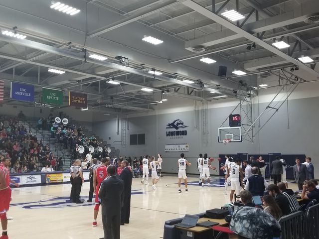 Photo of Longwood University